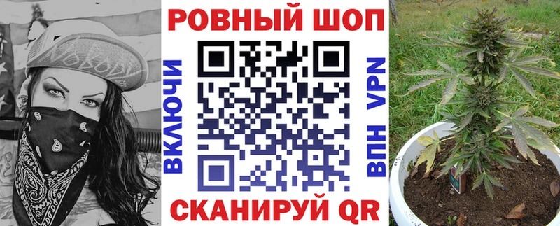 Купить наркоту Шарья blacksprut tor Конопля Амфетамин Меф мяу мяу Гашиш