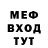 ТГК гашишное масло M Rakha