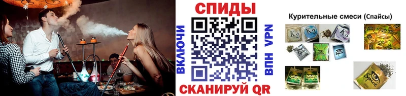 закладки  Шарья  БУТИРАТ BDO 33% 