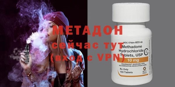 мескалин Абинск