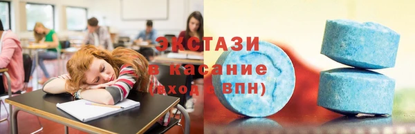 apvp Нефтекумск
