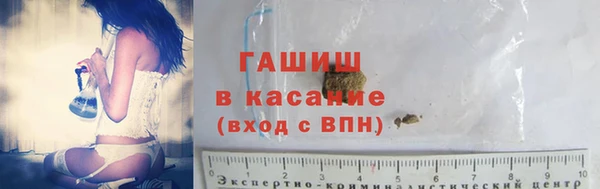 кокс Нея