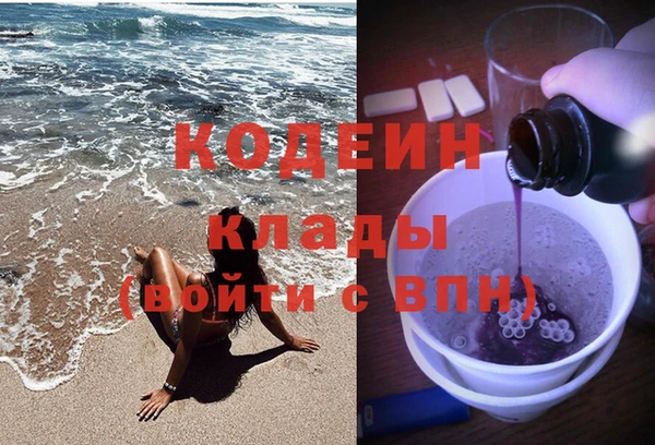 кокс Нея