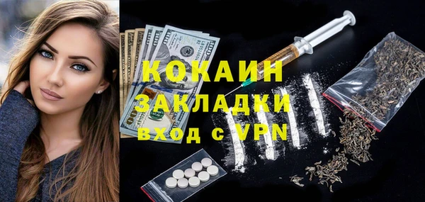 хмурый Абдулино