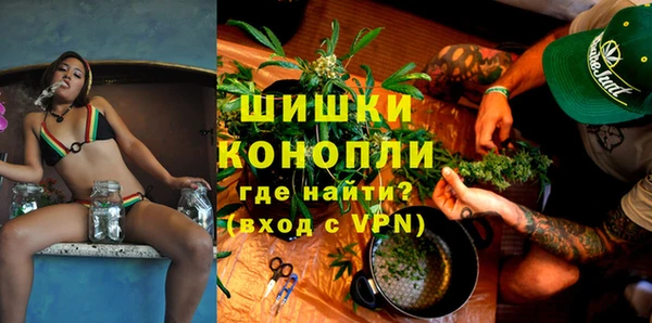 марки nbome Абаза