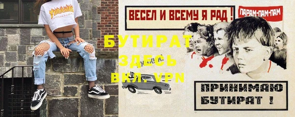 хмурый Абдулино