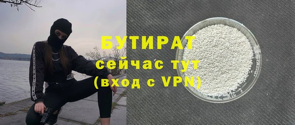 хмурый Абдулино