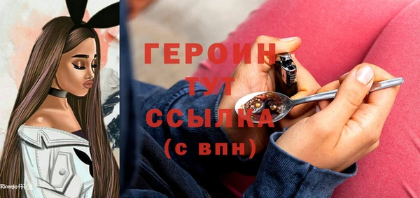 хмурый Абдулино