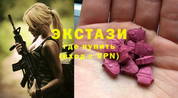 хмурый Абдулино