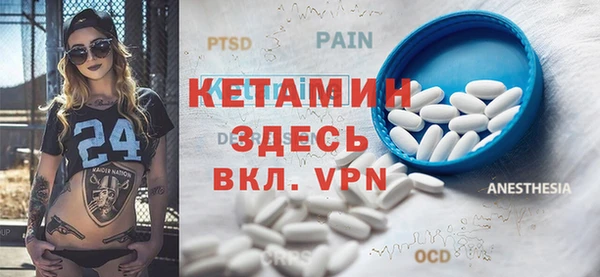 хмурый Абдулино