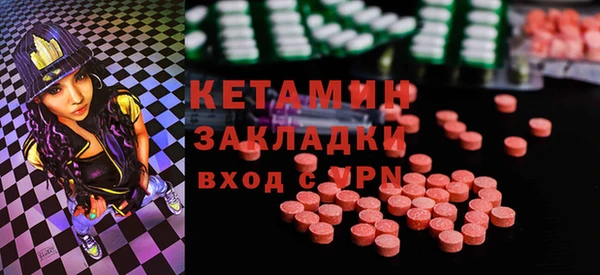 кокс Нея