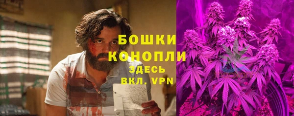 мескалин Абинск