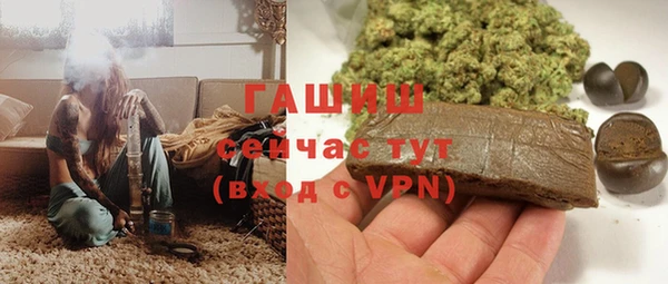 мескалин Абинск