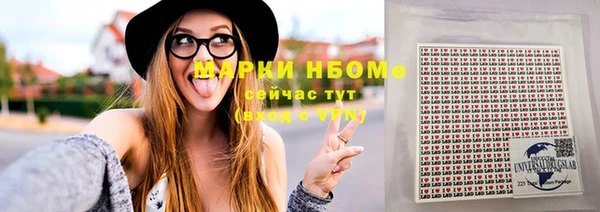 кокс Нея