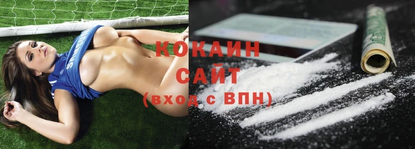 хмурый Абдулино