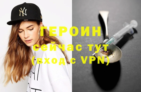 apvp Нефтекумск