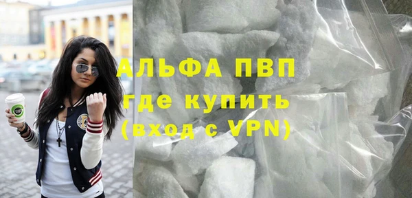 хмурый Абдулино