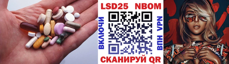где можно купить   Шарья  Лсд 25 экстази ecstasy 