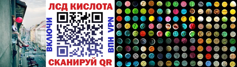 Марки NBOMe 1,8мг  Шарья 